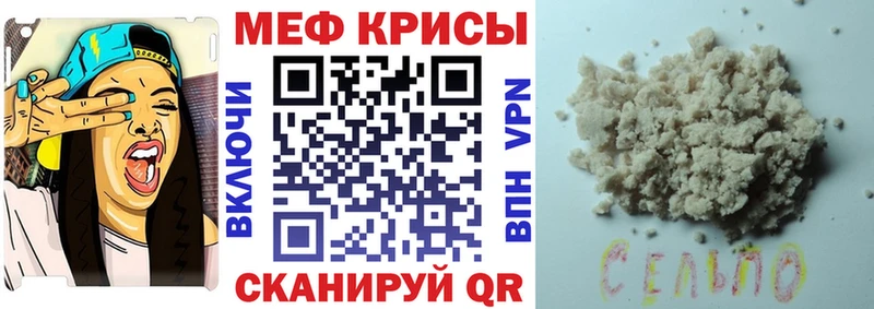 Купить наркотики цена Михайловск LSD-25  Псилоцибиновые грибы  Cocaine  Марихуана  APVP 