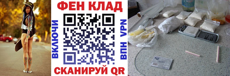 мега онион  Михайловск  Амфетамин Розовый 