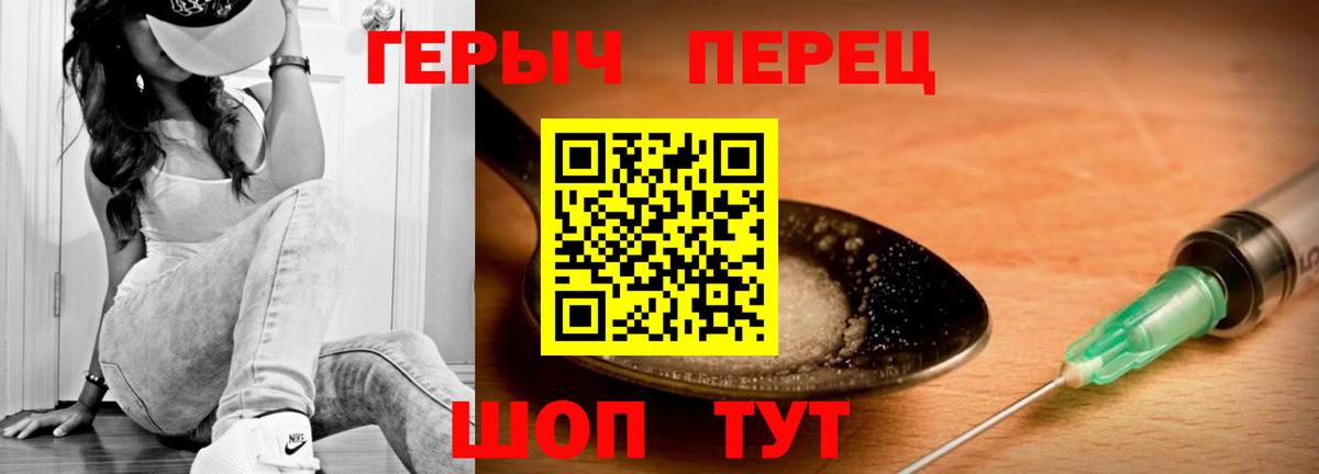 A PVP Михайловск