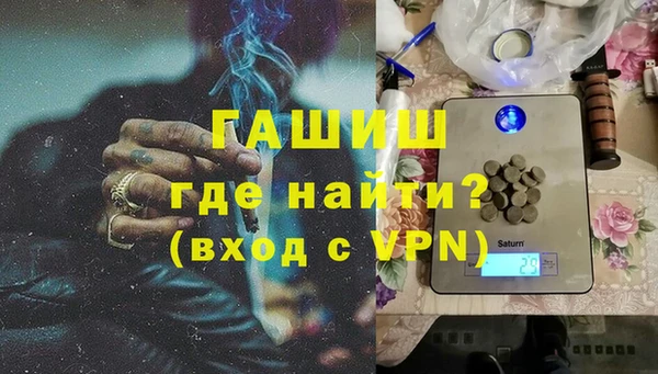 сатива Аркадак