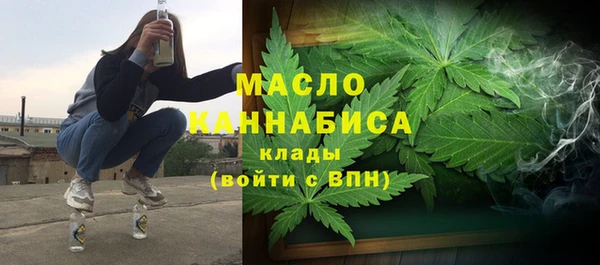 сатива Аркадак