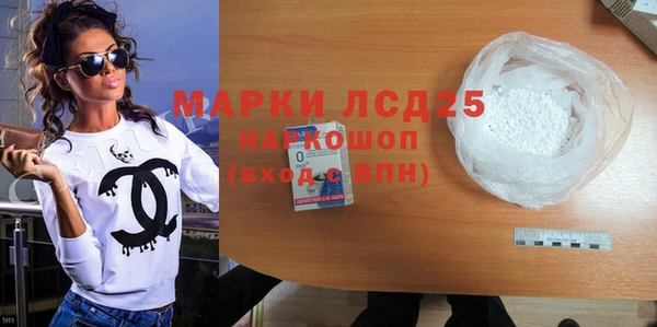 сатива Аркадак