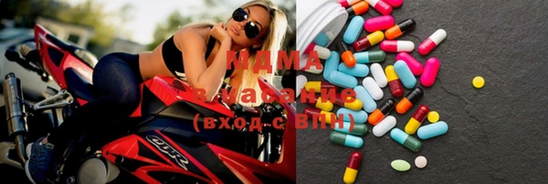 mix Алексеевка