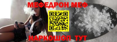 ГАЛЛЮЦИНОГЕННЫЕ ГРИБЫ Заволжье
