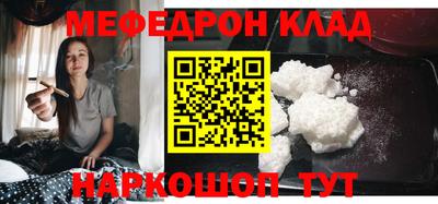 2c-b Заводоуковск