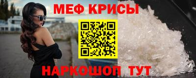 ГАЛЛЮЦИНОГЕННЫЕ ГРИБЫ Заволжье