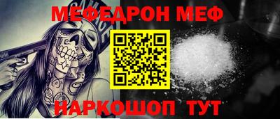 2c-b Заводоуковск