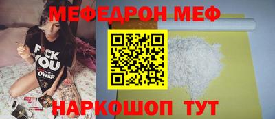 2c-b Заводоуковск