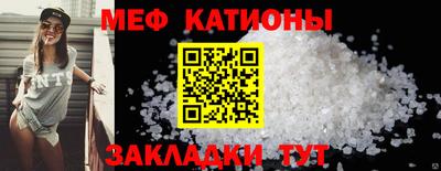 синтетический гашиш Жуковский