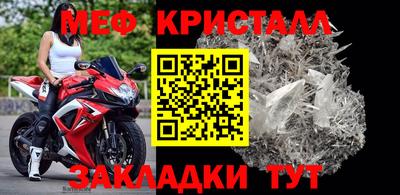 ГАЛЛЮЦИНОГЕННЫЕ ГРИБЫ Заволжье