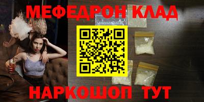 2c-b Заводоуковск
