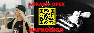 ГАЛЛЮЦИНОГЕННЫЕ ГРИБЫ Заволжье