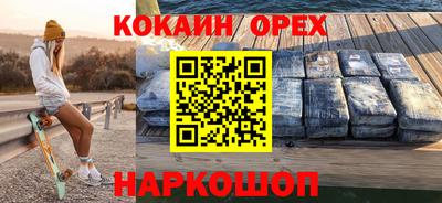2c-b Заводоуковск