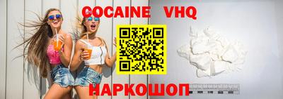 2c-b Заводоуковск
