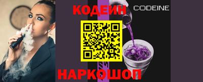 ГАЛЛЮЦИНОГЕННЫЕ ГРИБЫ Заволжье