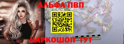 2c-b Заводоуковск