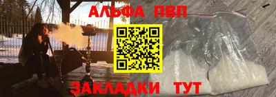 ГАЛЛЮЦИНОГЕННЫЕ ГРИБЫ Заволжье