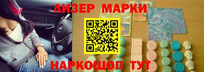 2c-b Заводоуковск