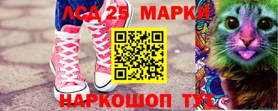 ГАЛЛЮЦИНОГЕННЫЕ ГРИБЫ Заволжье