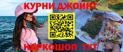 ГАЛЛЮЦИНОГЕННЫЕ ГРИБЫ Заволжье