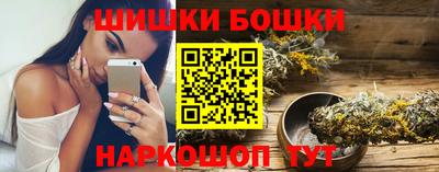 2c-b Заводоуковск