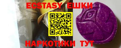 ГАЛЛЮЦИНОГЕННЫЕ ГРИБЫ Заволжье