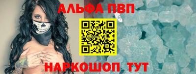 ГАЛЛЮЦИНОГЕННЫЕ ГРИБЫ Заволжье