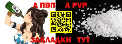 2c-b Заводоуковск