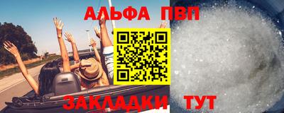 ГАЛЛЮЦИНОГЕННЫЕ ГРИБЫ Заволжье