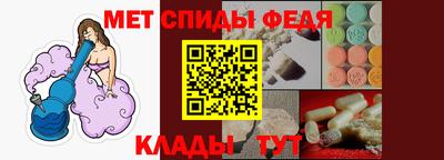 ГАЛЛЮЦИНОГЕННЫЕ ГРИБЫ Заволжье