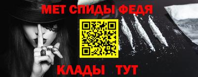синтетический гашиш Жуковский