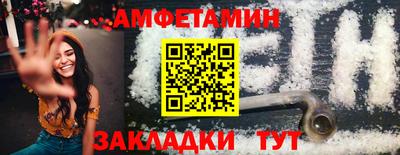 ГАЛЛЮЦИНОГЕННЫЕ ГРИБЫ Заволжье
