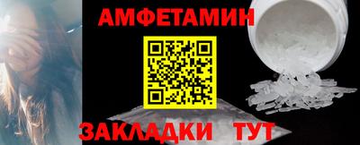 ГАЛЛЮЦИНОГЕННЫЕ ГРИБЫ Заволжье