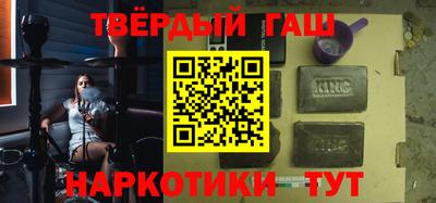 2c-b Заводоуковск
